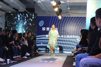 原色數(shù)碼攜手設計師開啟2020SS春夏訂貨會，以軟件技術賦能時尚產業(yè)